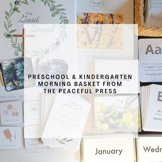 Morning Baskets for Preschool and Kindergarten