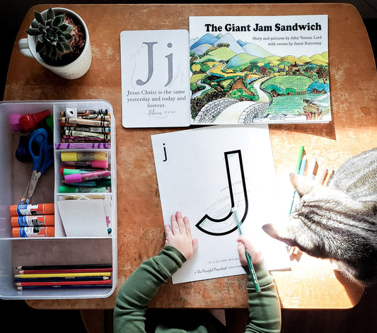 Essential Preschool Homeschool Supplies